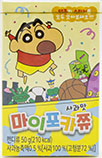짱구는 못말려 마이포카쮸 사과맛 50g