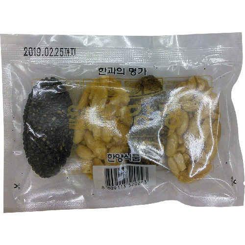 한양식품 웰빙강정 50g