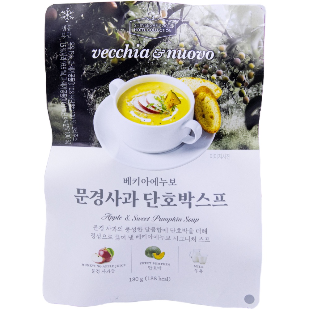 신세계푸드 호텔컬렉션 베키아에누보 문경사과 단호박스프 180g
