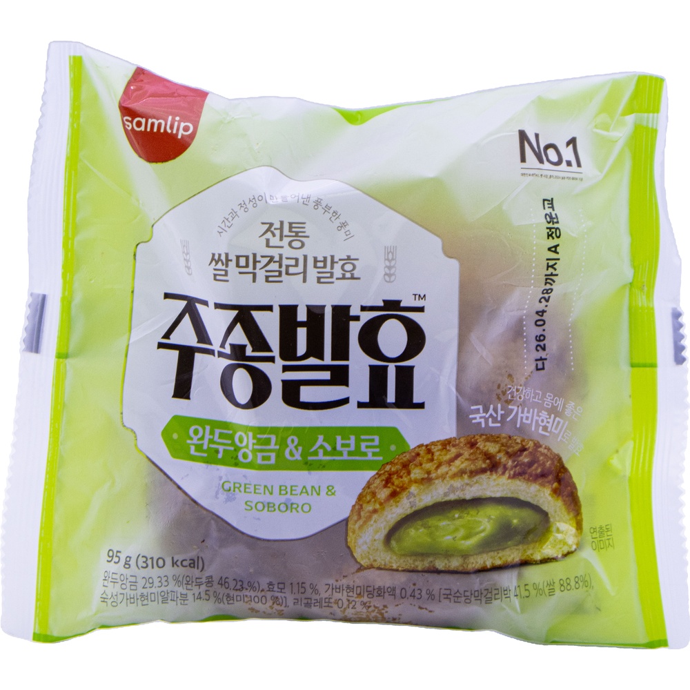 삼립 주종발효 완두앙금 소보로 95g