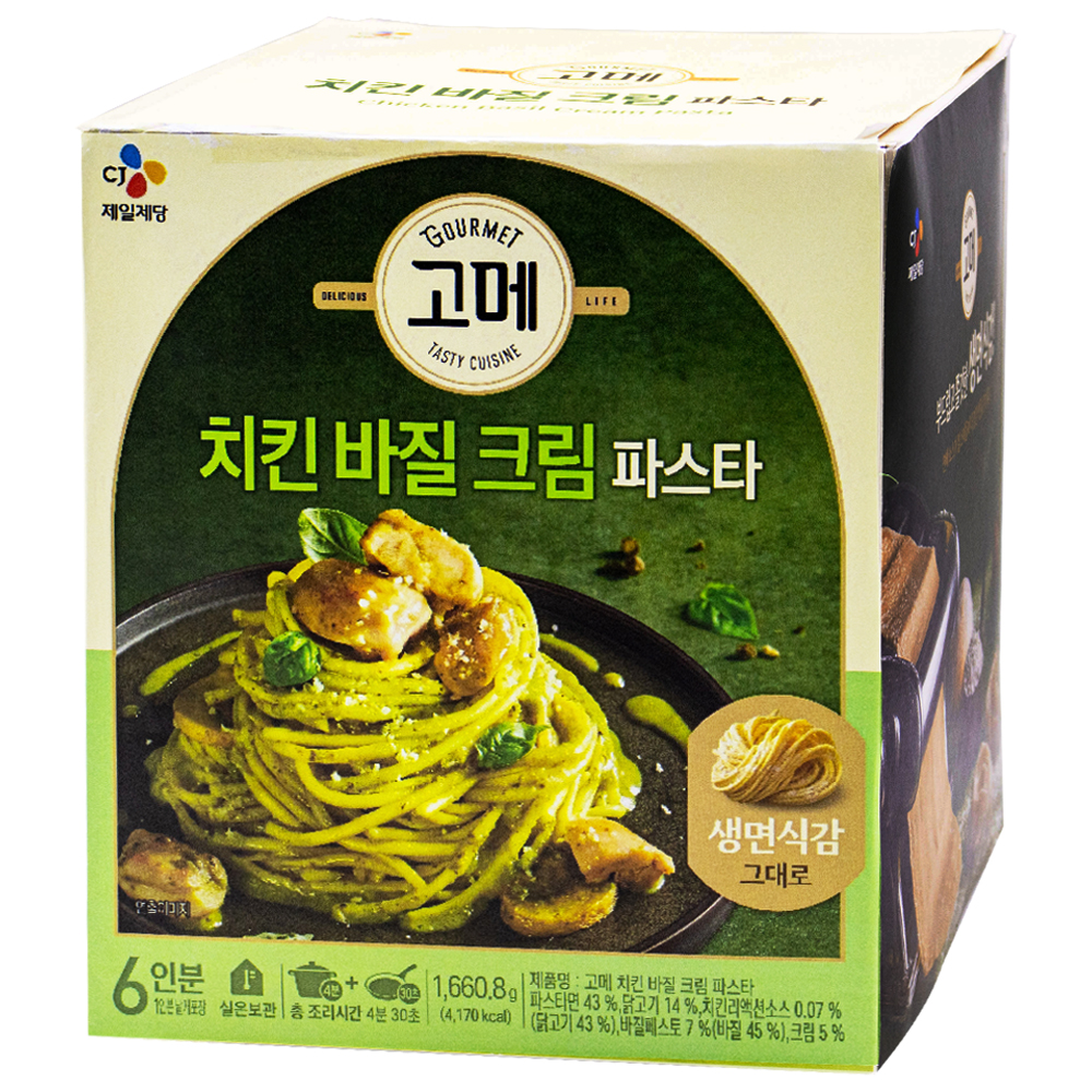 CJ 고메 치킨 바질 크림 파스타 1660.8g