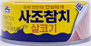 사조참치 살코기 안심따개 135g