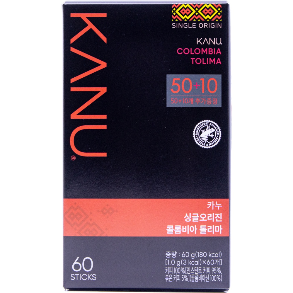 카누 싱글오리진 콜롬비아 톨리마 1g