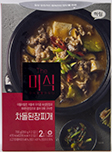 하림 더미식 차돌된장찌개 700g