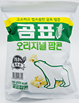 미찌푸드 곰표 오리지널 팝콘 125g