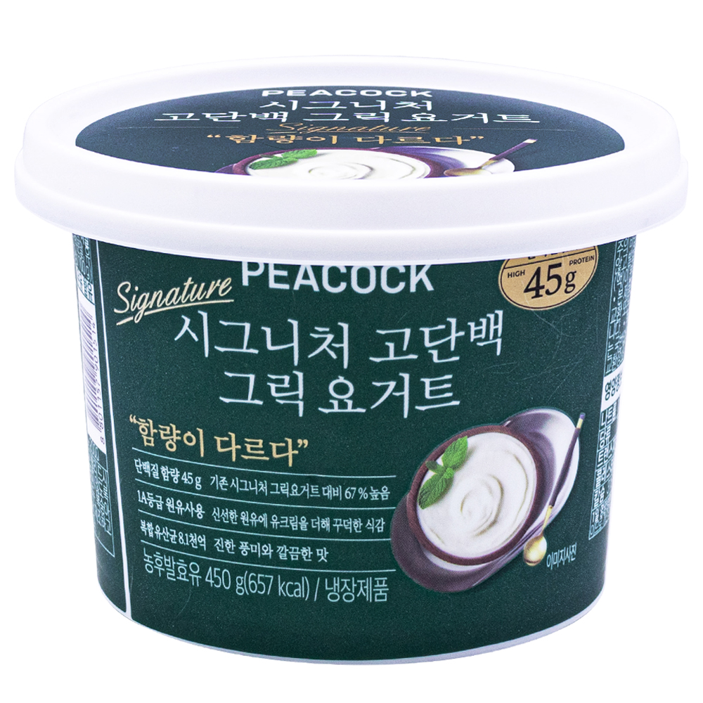 피코크 시그니처 고단백 그릭 요거트 450g