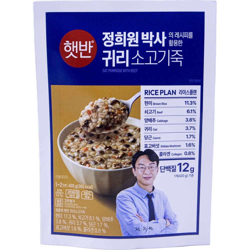 CJ 햇반 귀리 소고기죽 420g