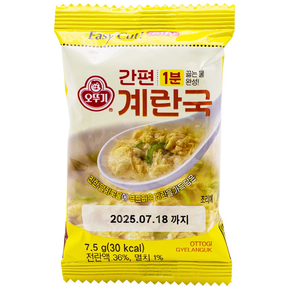 오뚜기 간편 계란국 7.5g