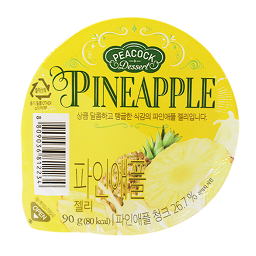 피코크 파인애플 젤리 90g