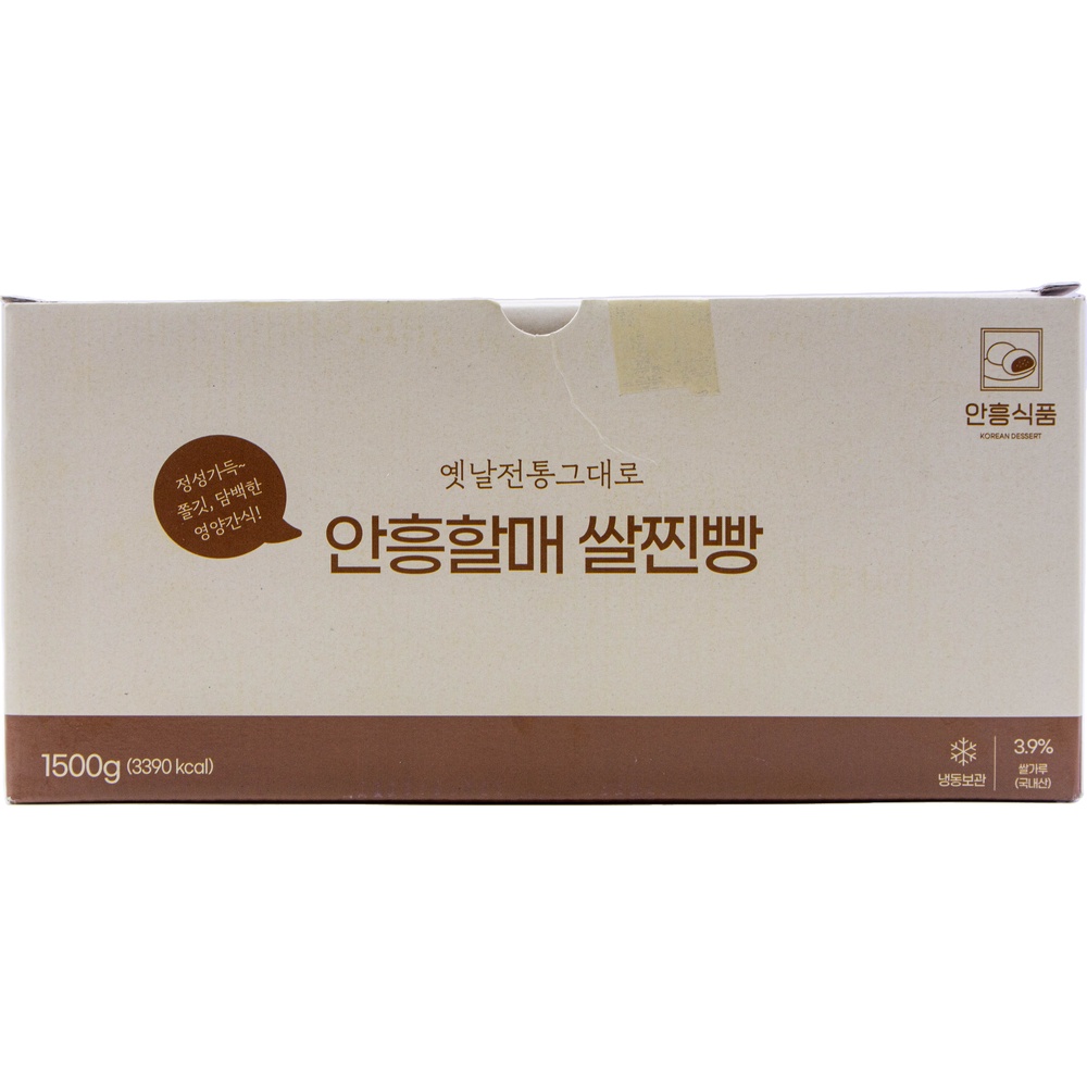 안흥식품 옛날전통그대로 안흥할매 쌀찐빵 1.5kg