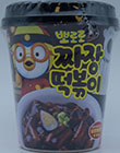 그루나무 뽀로로 짜장떡볶이 110g