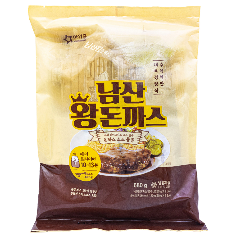 아워홈 남산왕돈까스 680g