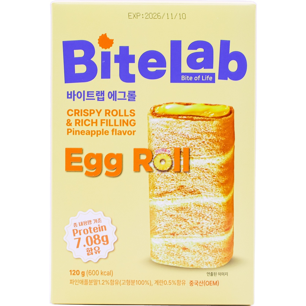 케이피인터내셔날 바이트랩 에그롤 파인애플맛 20g