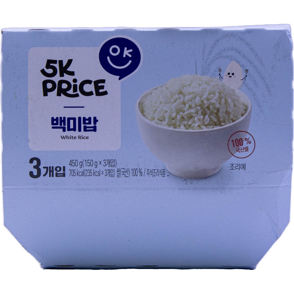 이마트 오케이프라이스 백미밥 150g