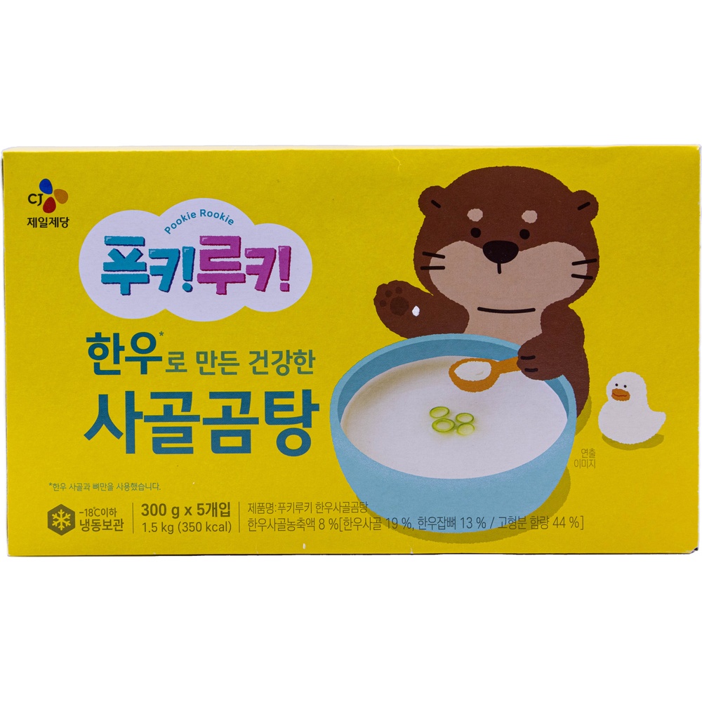 CJ 푸키루키 한우 사골곰탕 300g