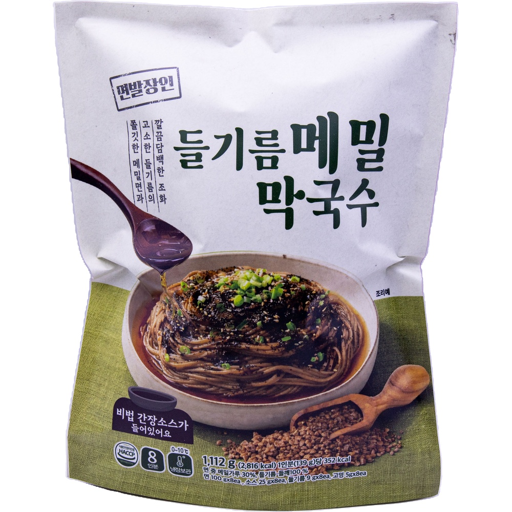 칠갑농산 면발장인 들기름 메밀 막국수 139g