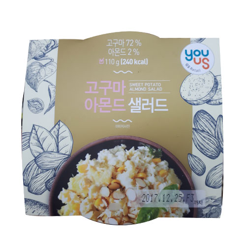 GS 유어스 고구마아몬드샐러드 110g