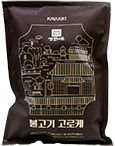 캐비아 삼원가든 불고기 고로케 560g