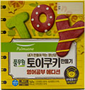 풀무원 토이쿠키 만들기 영어공부 에디션 140g