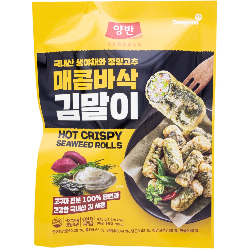 동원 양반 매콤바삭 김말이 475g
