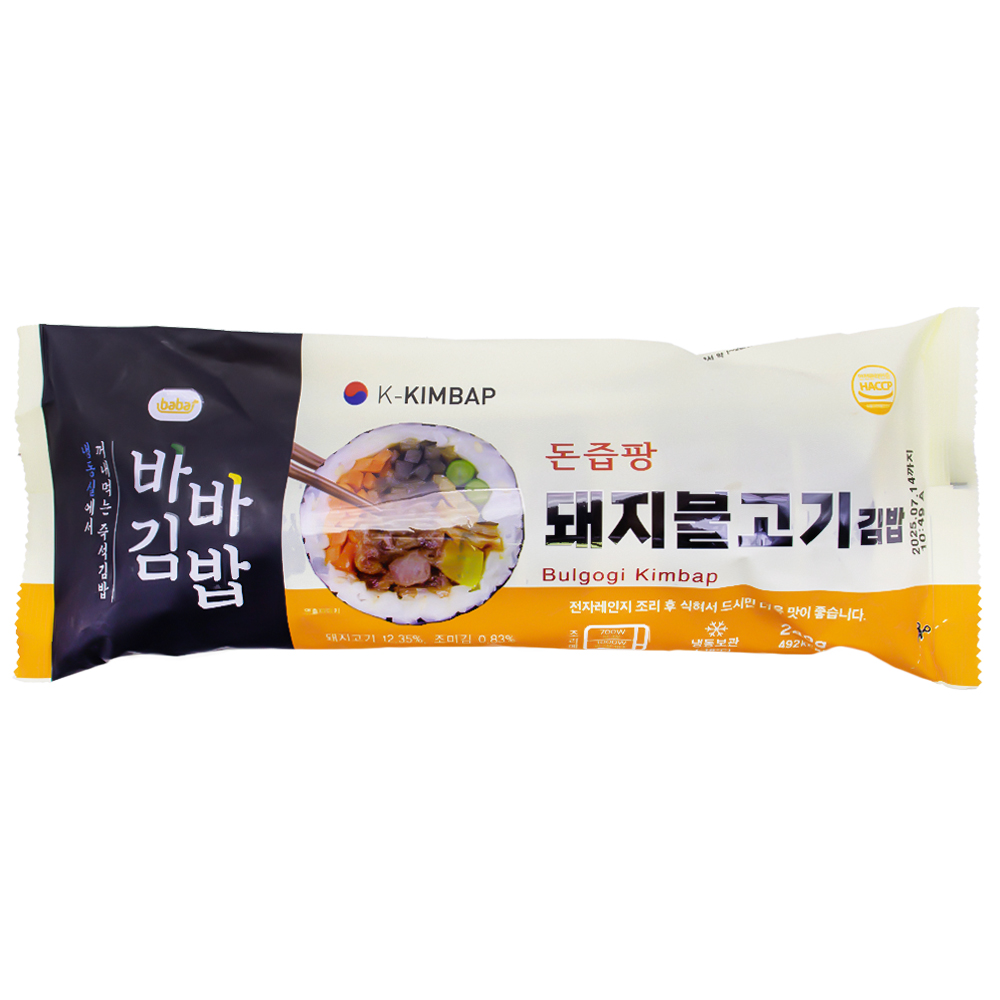 올곧 바바 돼지불고기김밥 240g