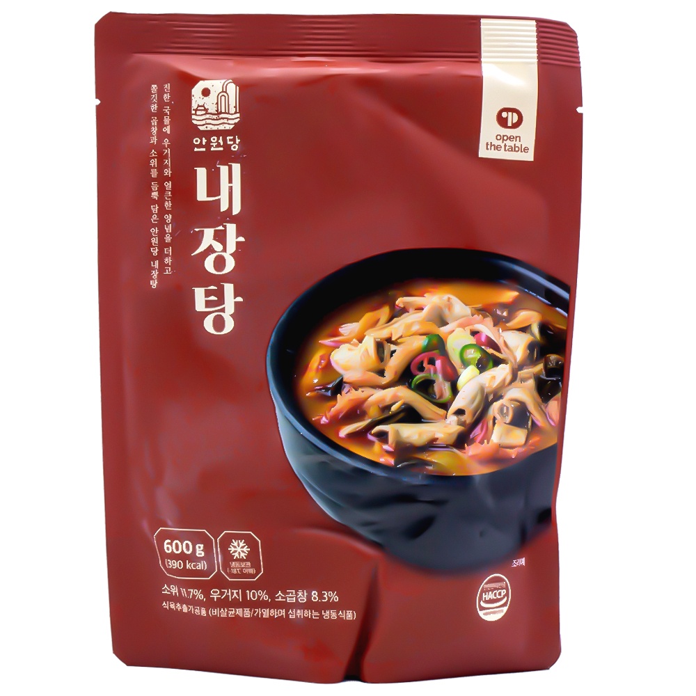 안원당 내장탕 600g