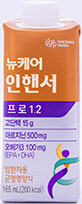 대상웰라이프 뉴케어 인핸서 프로 1.2 165mL