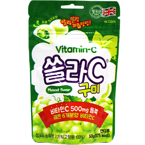 고려은단 쏠라C 구미 청포도맛 50g