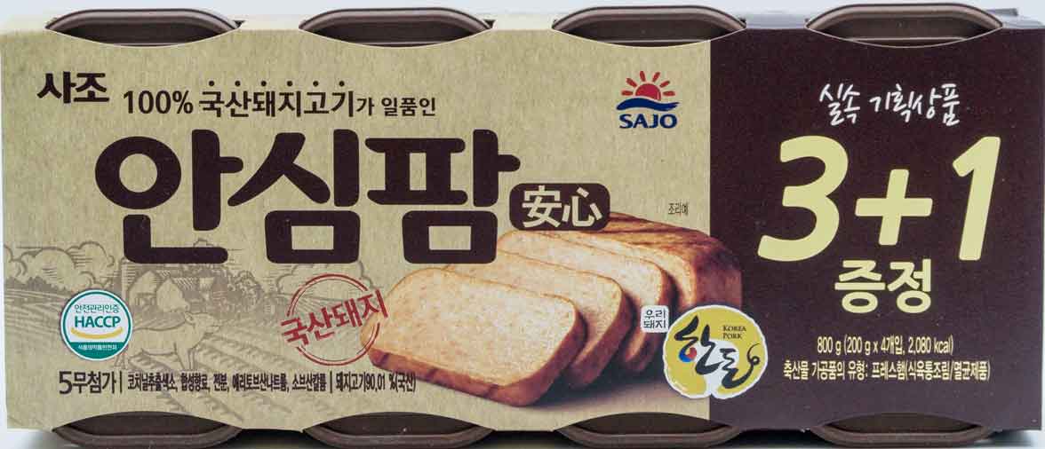 사조 안심팜 800g
