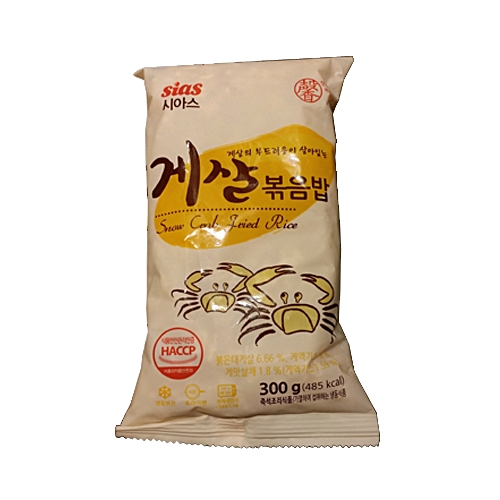 시아스 게살볶음밥 300g