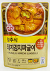 오뚜기 청주식 돼지김치짜글이 450g