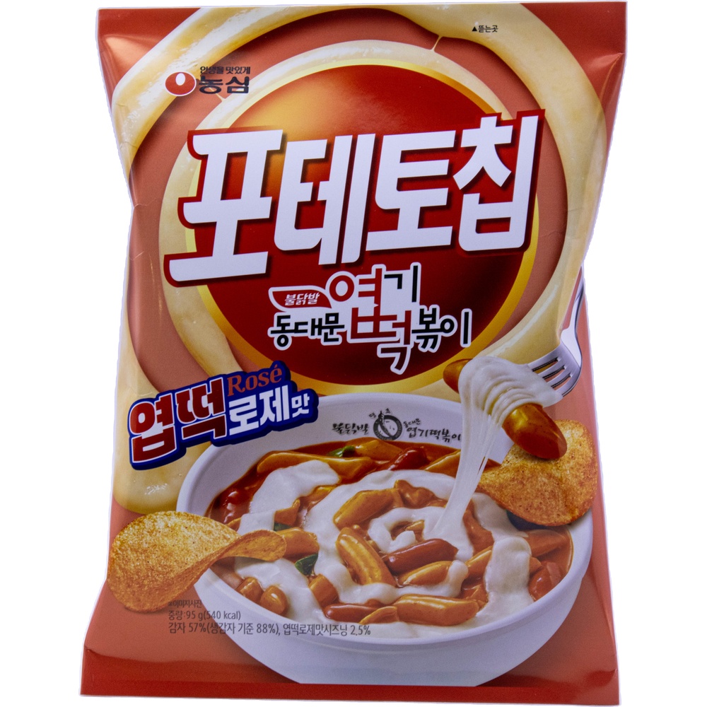 농심 포테토칩 엽떡로제맛 95g