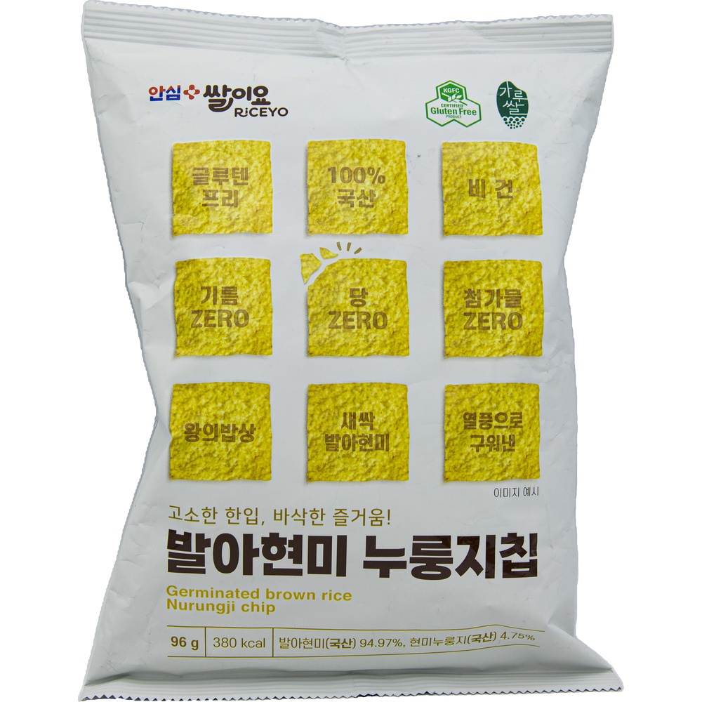 청원생명농협 안심쌀이요 발아현미 누룽지칩 96g