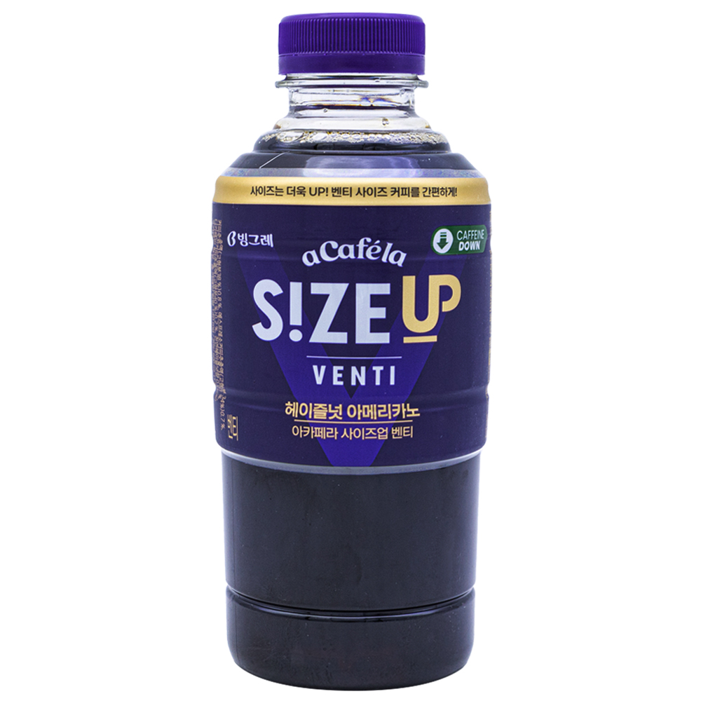 빙그레 아카페라 사이즈업 벤티 헤이즐넛 아메리카노 600mL