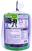 반다이남코 콘포타쥬 스낵 스트라이크 건담 리서큘레이션 컬러 네온그린 40g