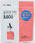 휴럼 휴블리 콜라겐 구미 3,500 84g