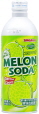 산가리아 멜론소다 500mL