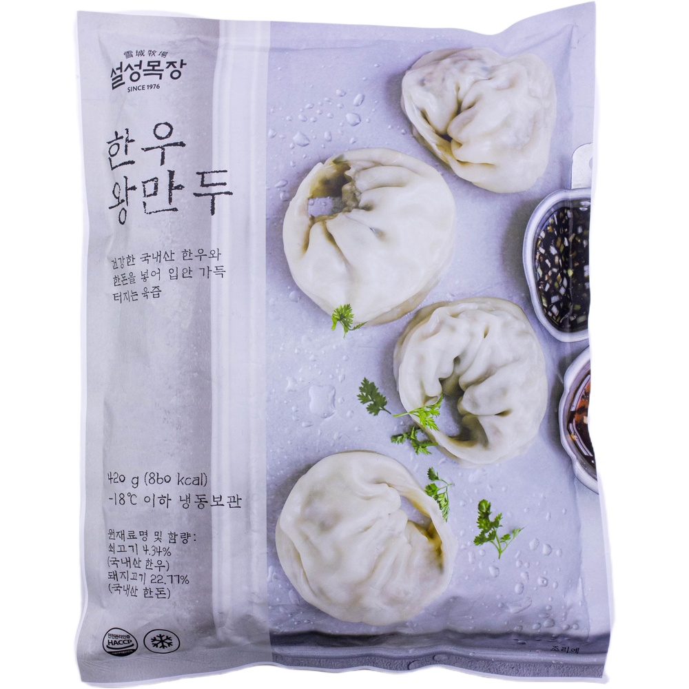 설성목장 한우 왕만두 420g