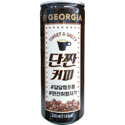 조지아 단짠커피 240ml