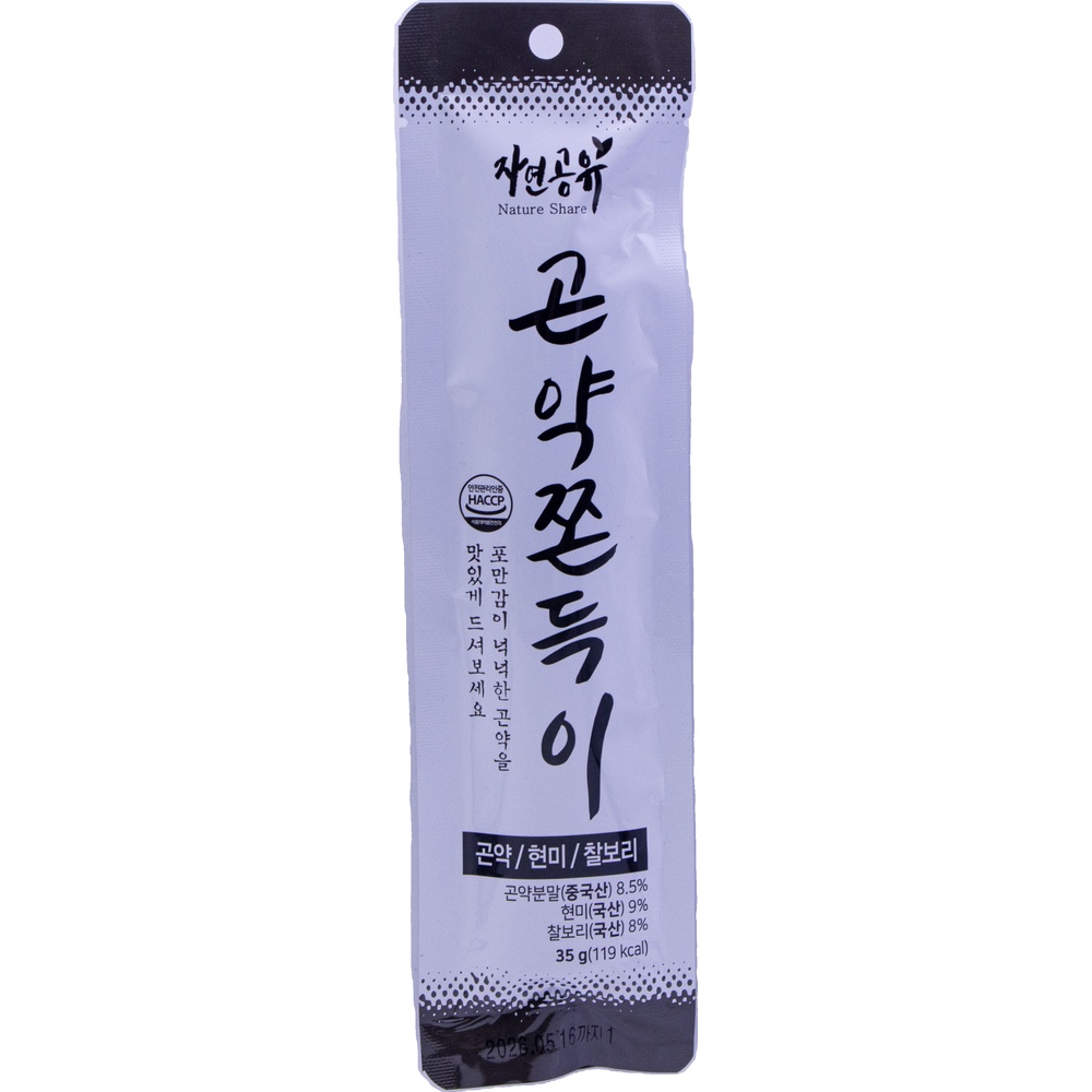 자연공유 곤약쫀득이 35g
