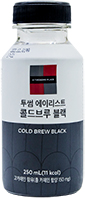 투썸 에이리스트 콜드브루 블랙 250ml