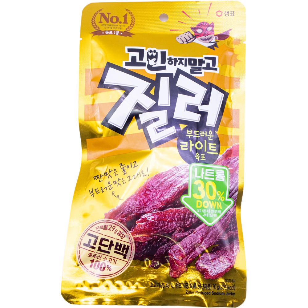 샘표 질러 부드러운 라이트 육포 70g
