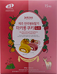 제키스 제주한라방&딸기 마카롱쿠키 듀오 300g