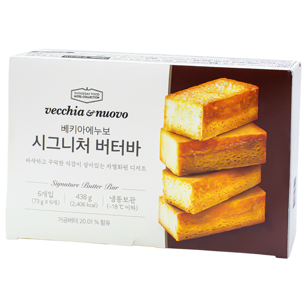 신세계푸드 베키아에누보 시그니처 버터바 292g