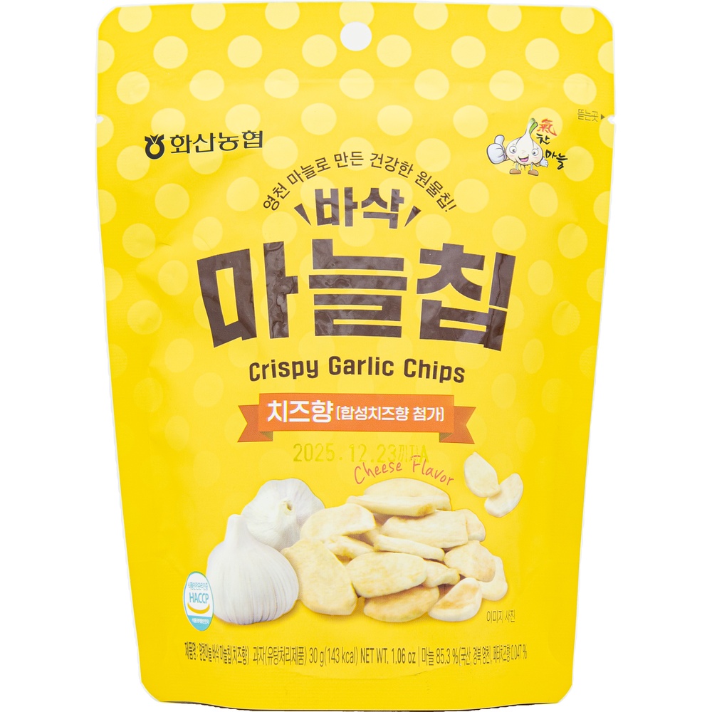 화산농협 영천마늘 바삭 마늘칩 치즈향 30g