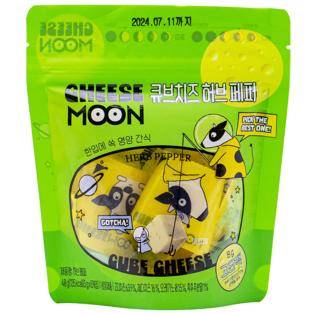치즈문 허브 페퍼 40g