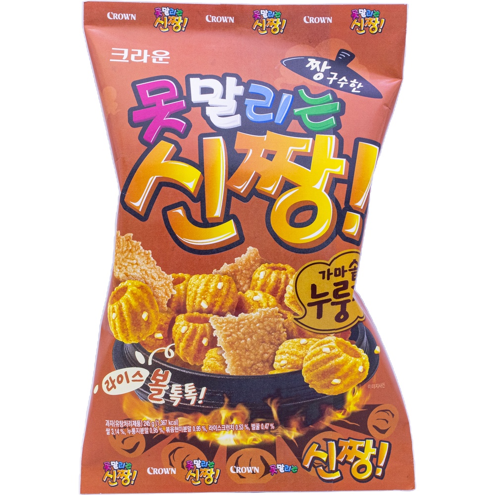 크라운 못말리는 신짱 가마솥 누룽지맛 245g