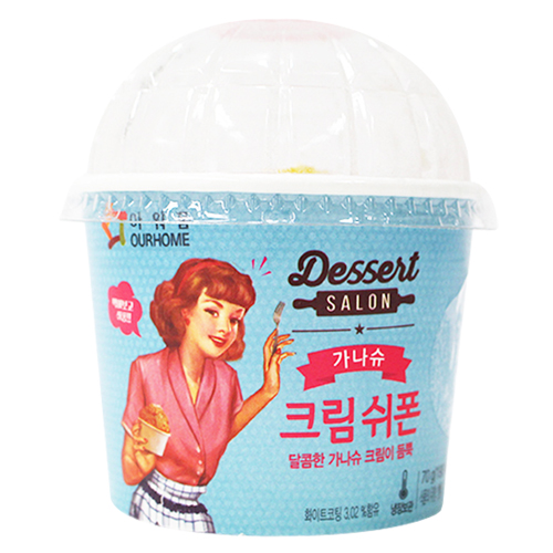 아워홈 디저트살롱 가나슈 크림쉬폰 70g