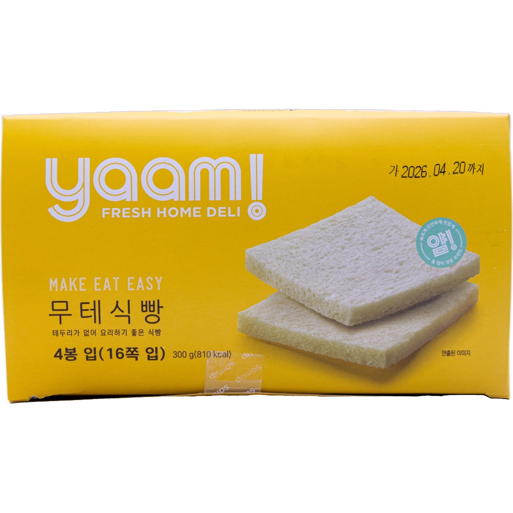 삼립 얌 무테식빵 75g