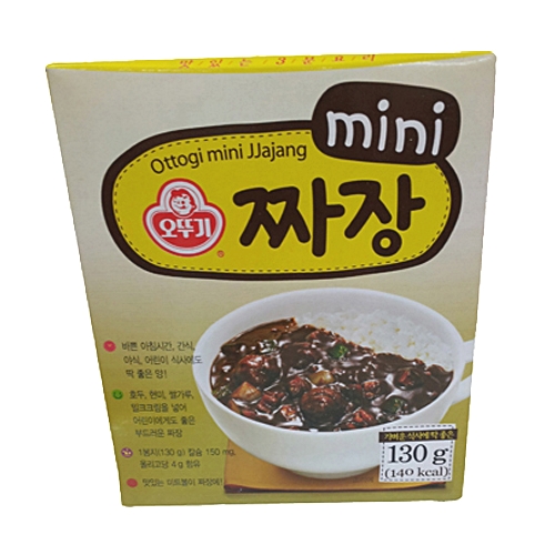 오뚜기 미니 짜장 130g